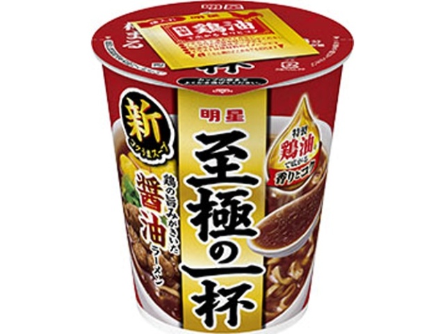 Myojo Ultimate Soy Sauce Ramen (Special Order Item) [Purchase 12]