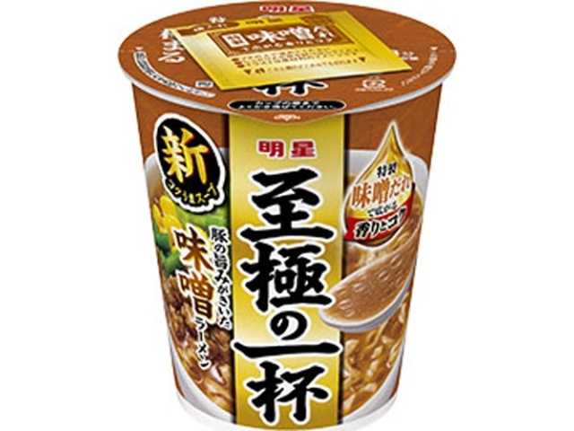 Myojo's Ultimate Miso Ramen (Special Order Item) [Purchase 12]