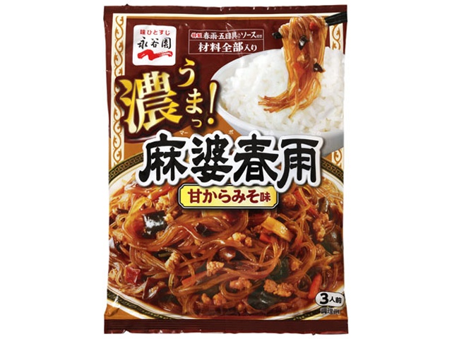 Nagatanien Mapo Vermicelli, Sweet and Spicy Miso Flavor (Purchase 10)