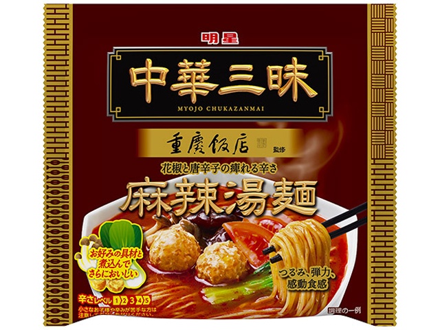 Myojo Chuka Sanmai Chungking Hanten Mala Soup Noodles (Special Order Item) [Purchase Quantity: 48]