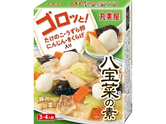 Marumiya's Chunky Eight Treasures Seasoning, 260g (Special Order Item) [Purchase 30]