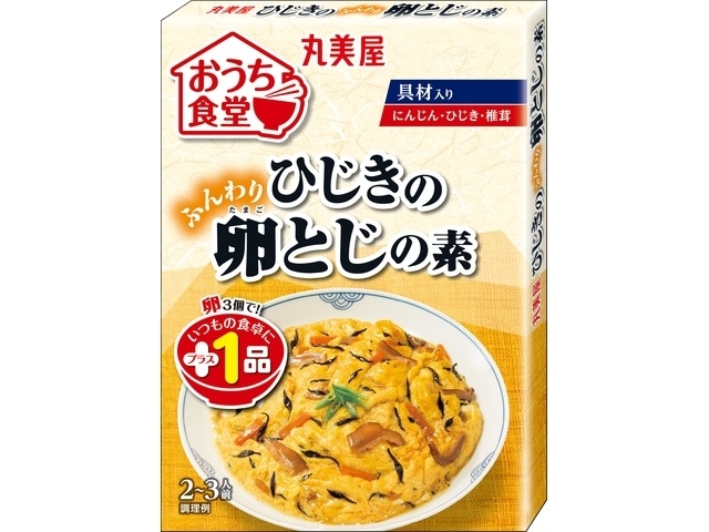 Marumiya Home Dining Hijiki with Eggs (Special Order Item) [Purchase Quantity: 60]