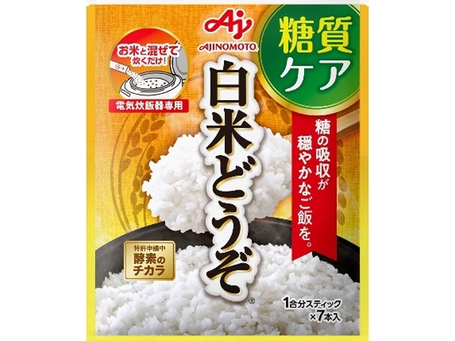 Ajinomoto Carbohydrate Care White Rice Douzo 4.5g (7 sticks) [Special Order Item] [Purchase Quantity: 20]