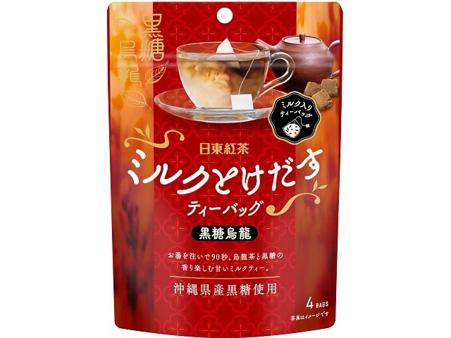 Nitto Tea Milk Melting Brown Sugar Tea Bags, 4 Tea Bags (Special Order Item) [Purchase Quantity: 24]