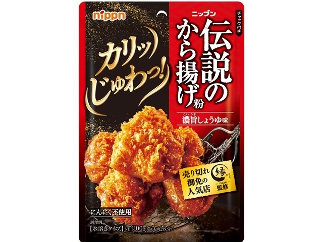 Nippun Legendary Deep-Fried Chicken Flour, Rich Soy Sauce Flavor, 100g (Special Order Item) [Purchase Quantity: 40]
