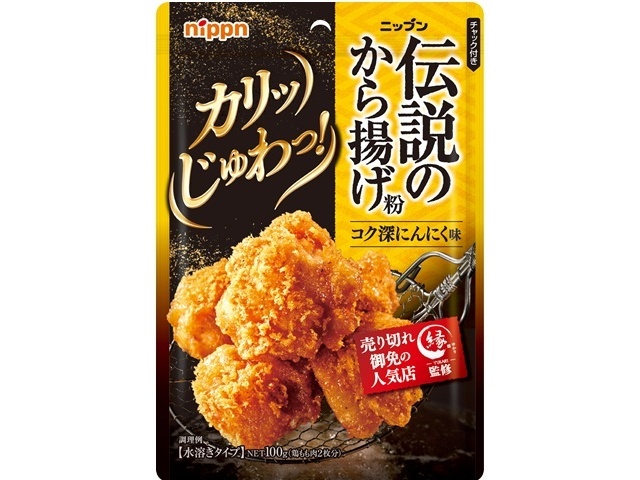 Nippun Legendary Deep-Fried Chicken Powder, Rich Garlic Flavor, 100g (Special Order Item) [Purchase Quantity: 40]