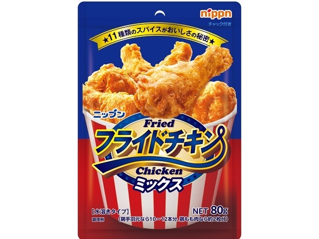 Nippun Fried Chicken Mix 80g (Special Order Item) [Purchase 40]