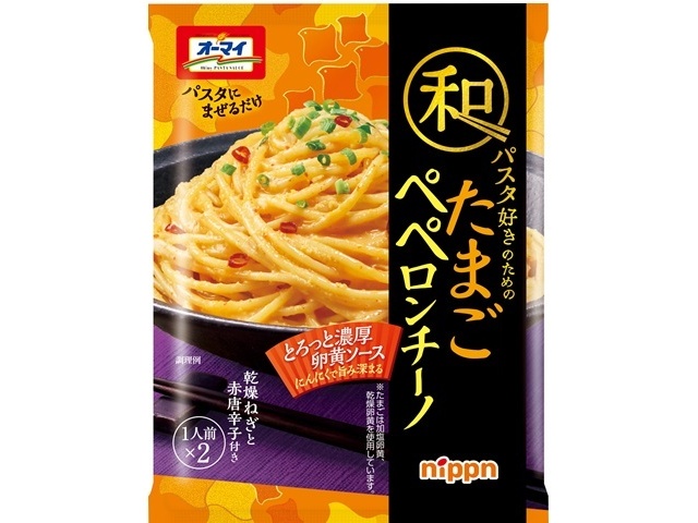 Nippun Japanese Pasta Egg Peperoncino (2 servings) [Special Order Item] [Purchase Quantity: 60]