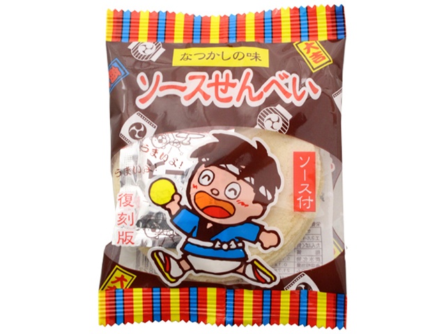 Yaokin Reprint Sauce Rice Crackers 15g (Special Order Item) [Purchase Quantity: 10] [Please allow time for delivery]