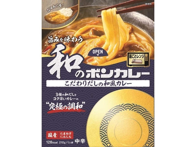 Otsuka Bon Curry Japanese Style Curry 210 (Purchase 5)