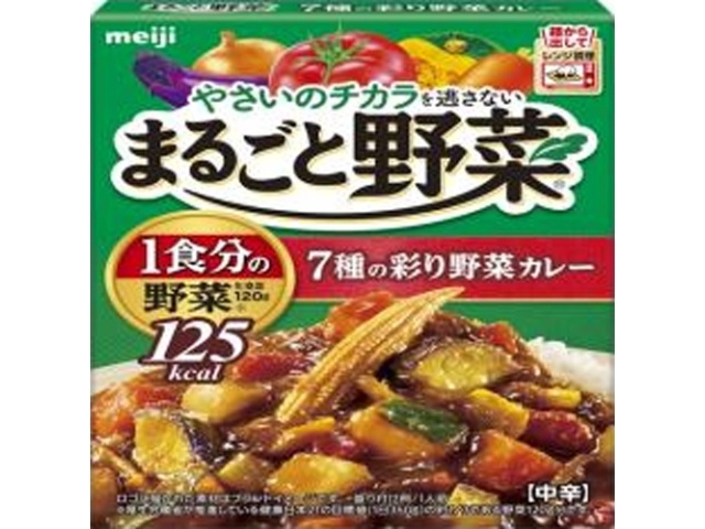 Meiji Whole Vegetable Curry with 7 Colorful Vegetables, 190g (Special Order Item) [Purchase 60]