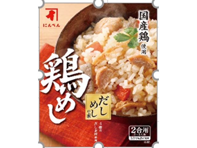 Ninben Dashimeshi Base Chicken Rice 200g (Pack of 10)