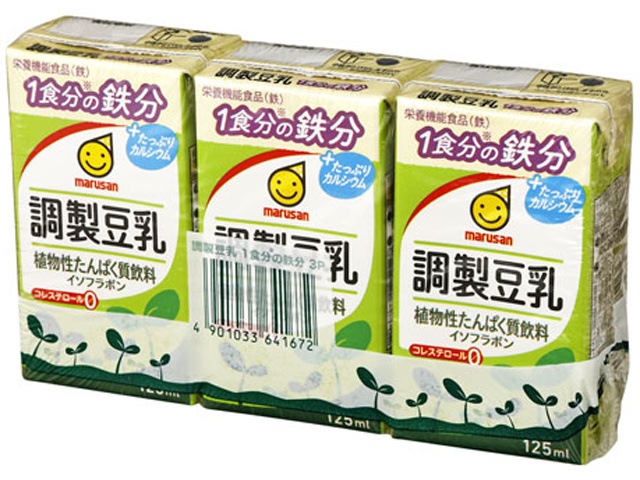 Marusan Soy Milk Iron Supplement (3-pack) (Special Order Item) [Purchase 8]