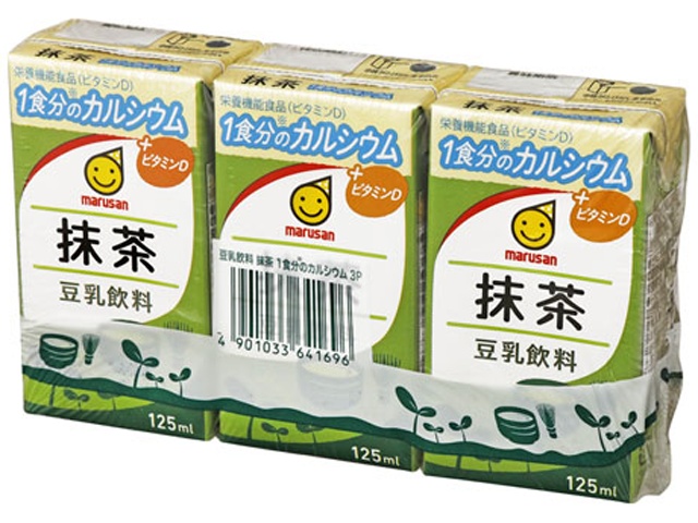 Marusan Soy Milk Matcha Drink with Calcium (3-pack) - Special Order Item [Purchase Quantity: 8]