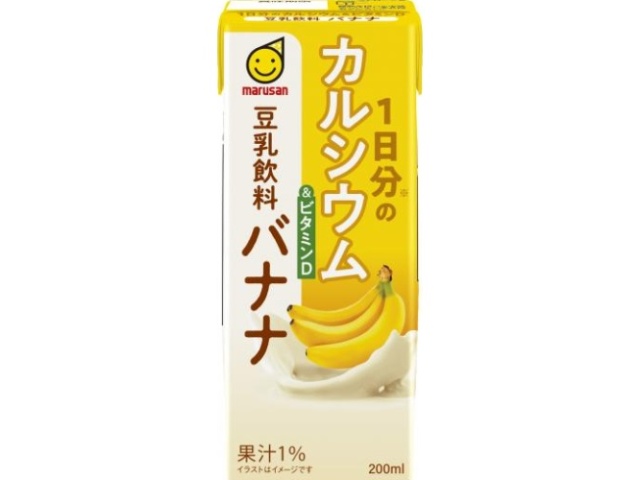 Marusan One Day's Worth of Calcium Soy Milk Drink, Banana Paper, 200ml (Purchase Quantity: 24)
