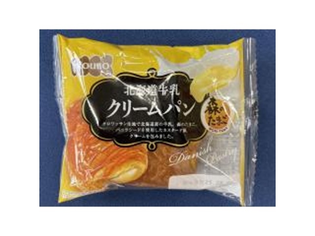 Yeast Industry Hokkaido Milk Cream Bread (Special Order Item) [Purchase Quantity: 12]