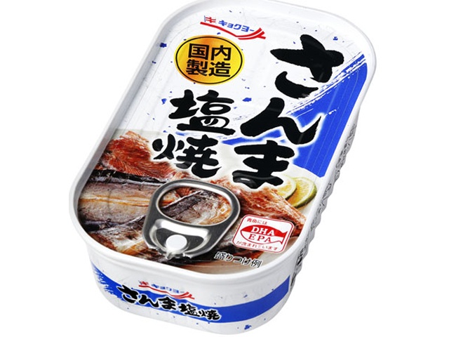 Kyokuyo Grilled Salted Pacific Saury 70g [This Month's Special: Bottled/Canned]  [Purchase 15]