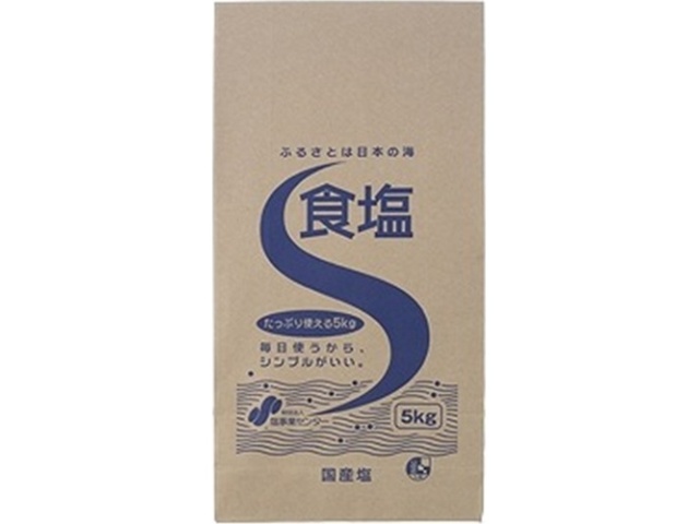 Center Salt, Table Salt, 5kg, Commercial Use (Purchase Quantity: 1)