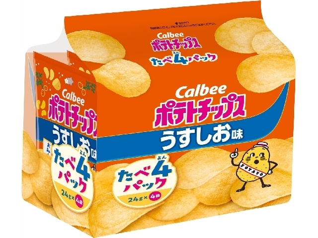 Calbee Potato C Lightly Salted Tabeyon Pack, 96g (Purchase 8)