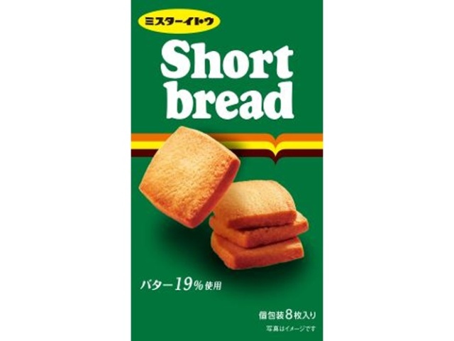 Ito Seika 8-slice Shortbread (6 pieces)