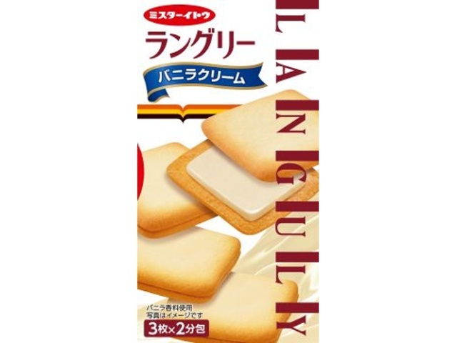 Ito Seika 6-piece Langley Vanilla Cream (6 pieces)