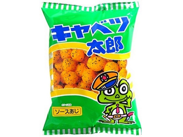 Yaokin Cabbage Taro 90g (Pack of 10)