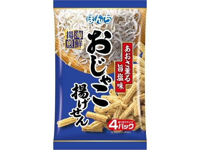 Bonchi 4-Pack Seafood Fried Ojako Senbei (Deep-Fried Small Scale Fish Crackers) 64g (Special Order Item) [Purchase Quantity: 12]