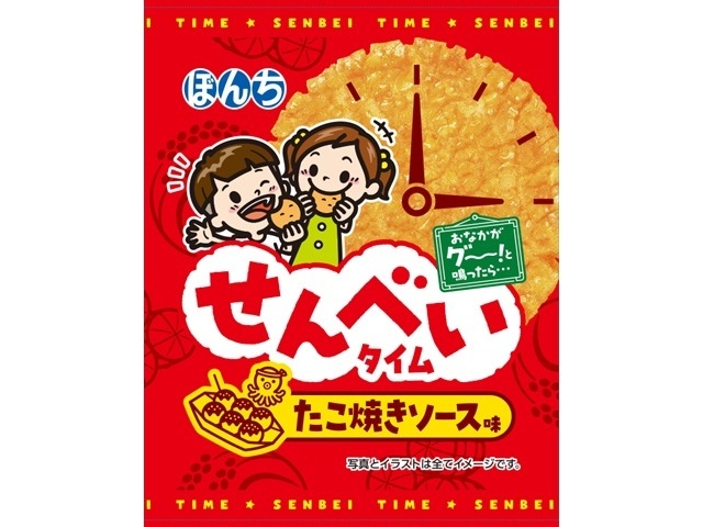 Bonchi Senbei Time Takoyaki Sauce Flavor (1 piece)  [Purchase Quantity: 20]
