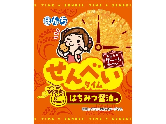 Bonchi Time Rice Crackers, Honey Oil Flavor, 1 Piece (Purchase Quantity: 20)