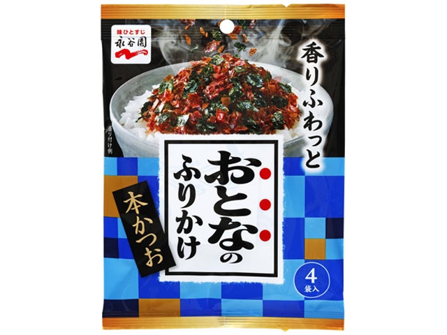 Nagatanien Adult Furikake, Bonito Flavor, 4 Bags, 9.2g (Purchase 10)