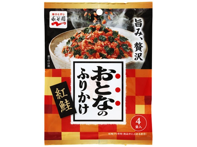 Nagatanien Adult Furikake Sockeye Salmon 4 servings  [Purchase 10]