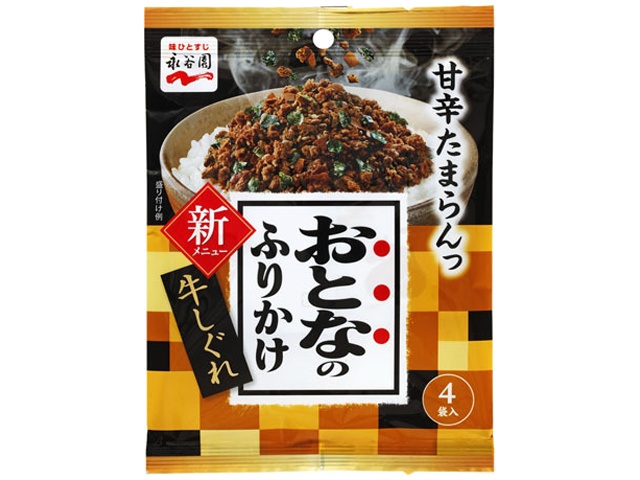 Nagatanien Adult Furikake Beef Shigure  [Purchase 10]