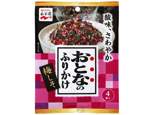 Nagatanien Adult Furikake Plum and Shiso (Special Order Item) [Purchase Quantity: 120]