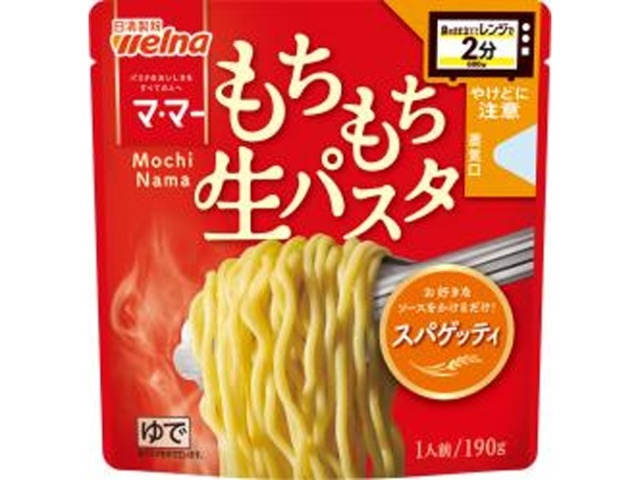 Mama 2-Minute Microwaveable Chewy Fresh Pasta Spaghetti [This Month's Special Noodle Sale] [Purchase 12]