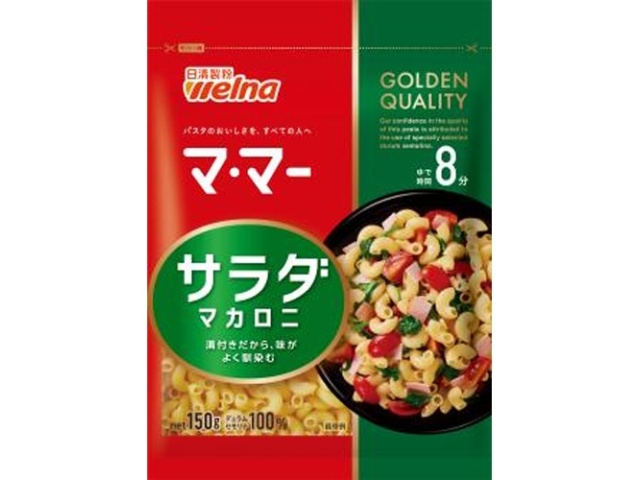 Mama Salad Macaroni 8-Minute 150g [This Month's Special Noodle Sale] [Purchase 20]