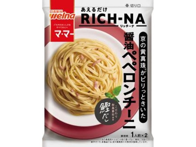 Ma Ma Rich-Na Soy Sauce Peperoncini [This Month's Special Noodle Sale] [Purchase 10]