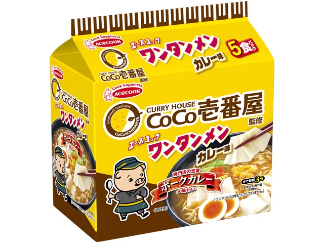 Ace (Bag) 5-Serving Wonton Menkokoichi Supervised Curry Flavor (Special Order Item) [Purchase Quantity: 18]