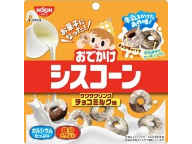 Cisco Odekake Cisco Cone Chocolate Milk Flavor 20g (Special Order Item) [Purchase 36]