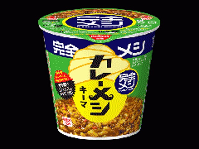 Nissin Complete Keema Curry Meshi (Special Order Item) [Purchase 6]