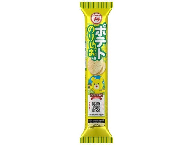 Bourbon Petit Potatoes, Seaweed and Salt Flavor, 35g (Pack of 10)