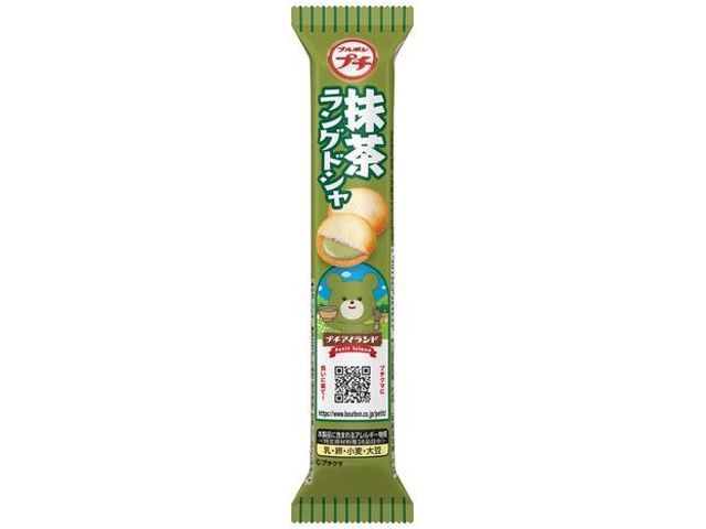 Bourbon Petit Matcha Langue de Chat 40g (Purchase 10)