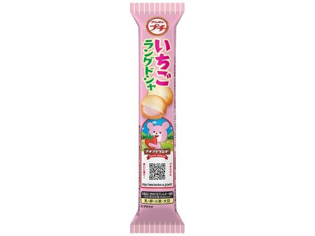 Bourbon Petit Strawberry Langue de Chat 40g (Pack of 10)