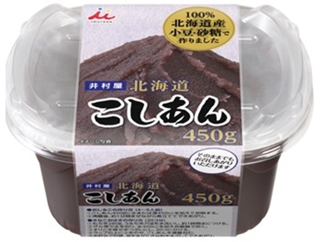 Imuraya Hokkaido Koshian 450g (Purchase 6)