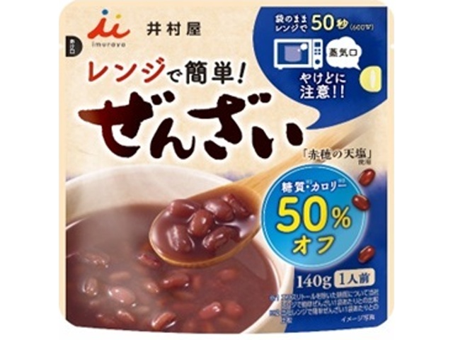 Imuraya Easy Microwave Zenzai (Red Bean Paste) - 50% Less Carbohydrate and Calorie - Mail Order Item [Purchase Quantity: 30]