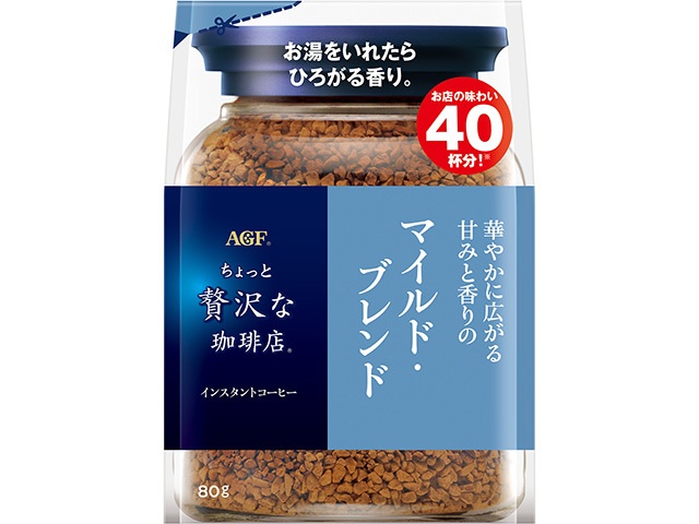 AGF Luxury Coffee Shop Mild Blend, 80g Bag (Special Order Item) [Purchase 12]