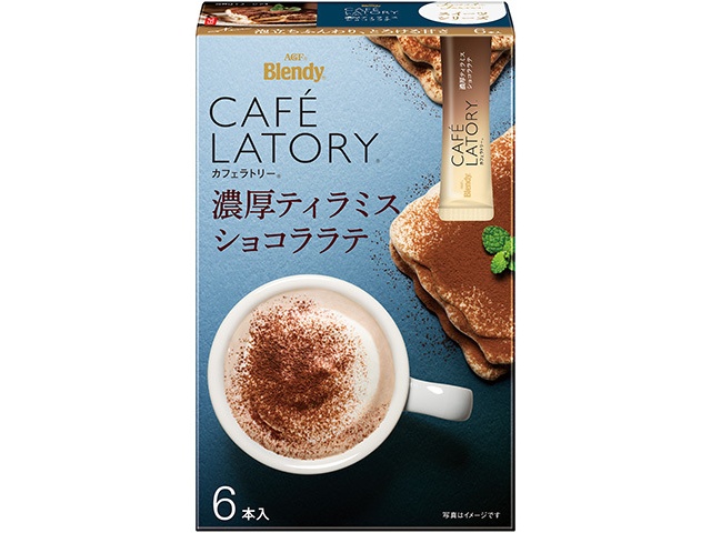 Cafe Latory Rich Tiramisu Chocolate Latte (6 bottles) [This Month's Special Offer] [Pre-order] [Purchase 24 bottles]