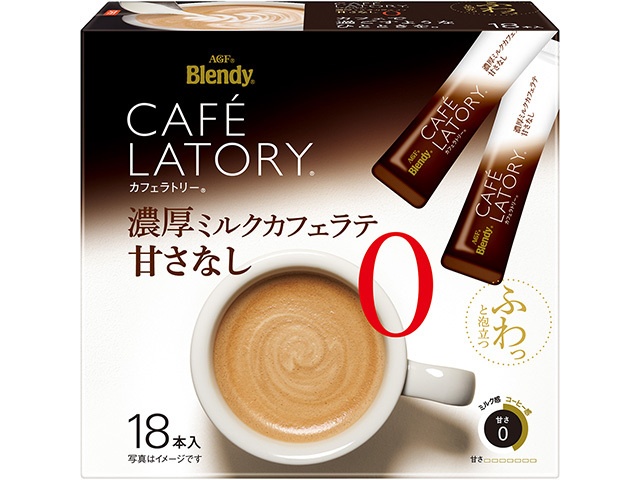 Cafe Latory Rich Milk Latte, Unsweetened, 18 Bottles [This Month's Special Offer] Special Order Item [Purchase 6 Bottles]