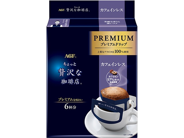 A little luxury premium drip decaffeinated coffee, 6 bags (Special order item) [Purchase quantity: 12]