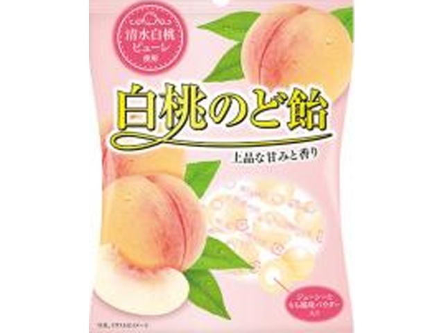 Pineapple White Peach Throat Lozenges, 65g (Special Order Item) [Purchase 10]