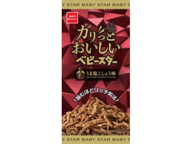 Oyatsu Company Delicious Baby Star Uma Shio Kosho (Salt and Pepper) 40g (Special Order Item) [Purchase Quantity: 24]